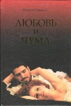Джейн Фэйзер - Когда пожелаешь: сборник