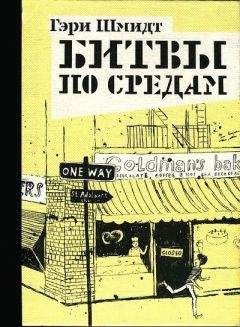 Мони Нильсон - Цацики и любовь