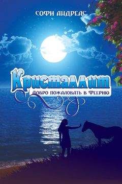 Дылда Доминга - Изоморфы