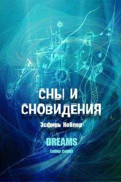 Владимир Мощенко - Голоса исчезают – музыка остается