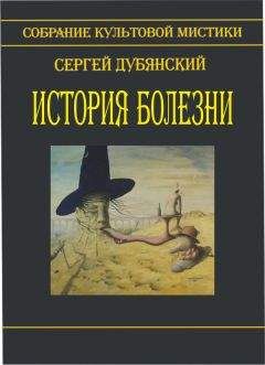 Андрей Уткин - Город зомби и 