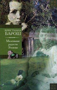 Виктор Левашов - Выбор жанра