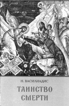 Михаил Белов - Христианин в светской школе