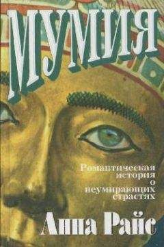 Александр Копылов - Католическая Церковь в России (конец IX – начало XXI вв.).