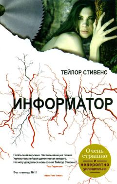 Хью Пентикост - Убить,чтобы остаться [Город слухов. Дом на горе. Уберегите ее от злого глаза. Убить, чтобы остаться]