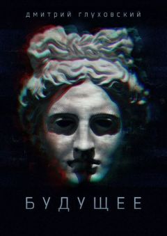  Бодхи - Твердые реки, мраморный ветер