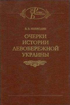 Владимир Коркунов - Кимрский край (краеведческие очерки)