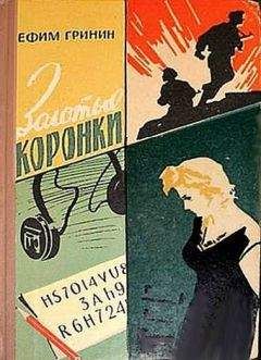 Илья Вергасов - Избранное