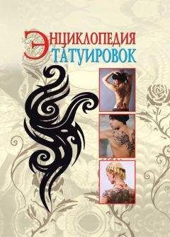 Йэн Дуглас - Звездные Морпехи