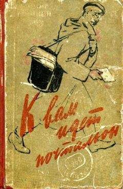 Владимир Неволин - Иметь королеву