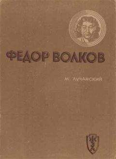 Игорь Мусский - 100 великих актеров