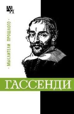 Алексей Тяпкин - Пуанкаре