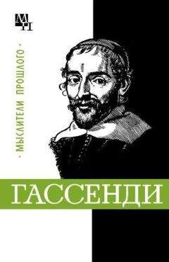 Николай Никитин - Освоение Сибири в XVII веке