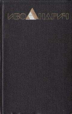 Lit-classic.com  - Джек Лондон. Собрание сочинений в 14 томах. Том 1