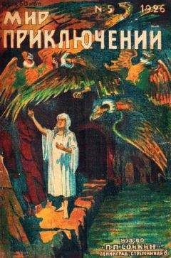 Владимир Дрыжак - Воскресение Петрова