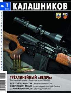 Евгений Кравченко - Миномёт против гранатомёта