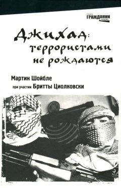 Кевин Брокмейер - Краткая история смерти