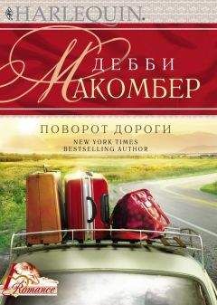 Самира Джафарова - Этан [СИ]