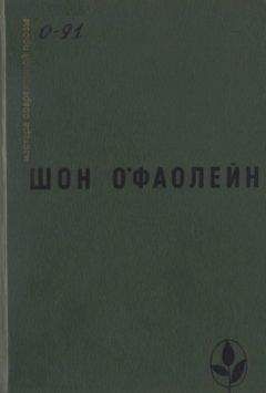 Борис Кригер - Песочница