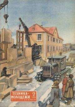 Жюль Верн - Двадцать тысяч лье под водой (пер. Вовчок)