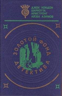 Кирилл Воробьев - Убийца для Пономаря