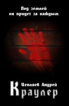 Николай Берг - Мы из Кронштадта, подотдел очистки коммунхоза (Часть 2)