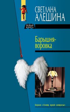 Павел Астахов - По ЗОЖу сердца