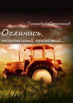 Надя Лоули - Балерина