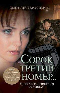 Йон Линдквист - Человеческая гавань