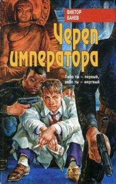 Жорж Клотц - Доллары за убийство Долли [Сборник]