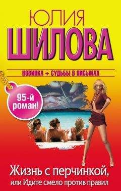 Елена Арсеньева - Париж.ru