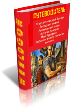 Андрей Романовский-Коломиецинг - Хиромантия по ФСМ. Взаимосвязи астрологии ФСМ. Теория чувства. Хирософия