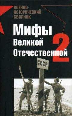 Ганс-Ульрих фон Кранц - Дети фюрера: клоны Третьего рейха