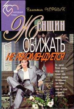  Китлинский - Клан – моё государство.