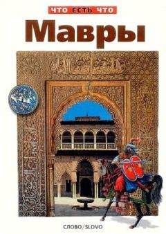 Митрополит Иларион - Слово о Законе и Благодати