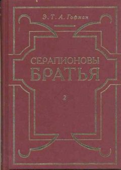 Виталий Высоцкий - Партнер[СИ]