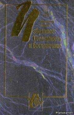 Константин Казенин - Тихие конфликты на Северном Кавказе. Адыгея, Кабардино-Балкария, Карачаево-Черкесия