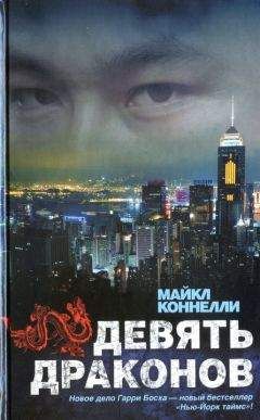 Гарри Зурабян - Гекатомба