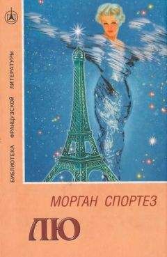 Валентин Черных - Рецепт колдуньи. Сборник