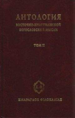 Николай Покровский - Иконы России