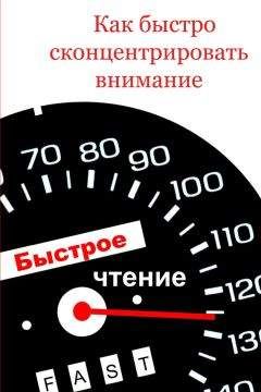 Семен Липкин - Жизнь и судьба Василия Гроссмана • Прощание