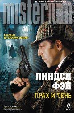 Анна Белкина - G.O.G.R.