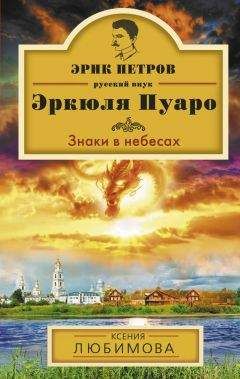 Михаил Серегин - Воля под наркозом