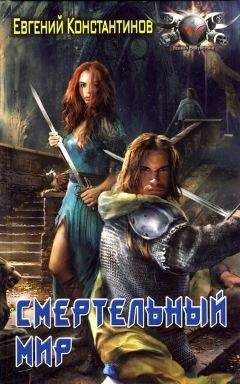 Виталий Саух - Зона Действия (СИ)