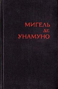 Виктор Билибин - Из молодых, но ранний