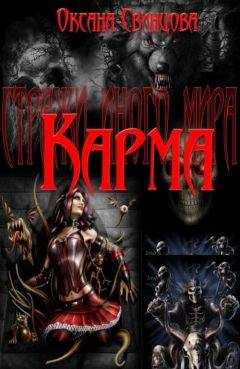 Андрей Фролов - Тс-с-с…