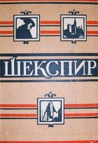 Генрих Клейст - Принц Фридрих Гомбургский