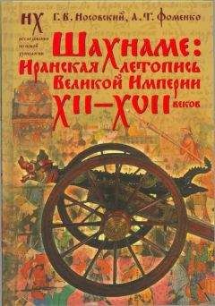 Валерий Залотуха - Великий поход за освобождение Индии