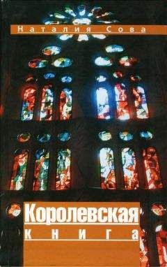 Харуки Мураками - 1Q84. Тысяча невестьсот восемьдесят четыре. Книга 1. Апрель-июнь