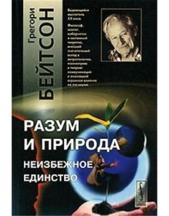 Кришнамурти Джидду - Открой свой разум любви